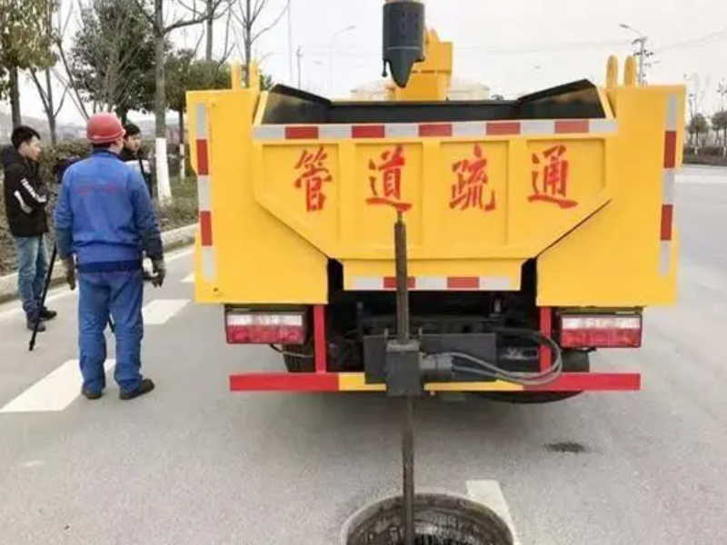 温州市下吕浦疏通下水道多少钱一次 清理化粪池多少钱