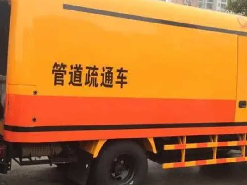 温州锦绣路南惠锦园马桶疏通 下水道/蹲坑/菜池疏通