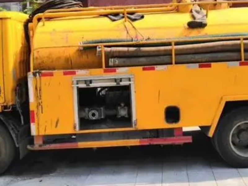 温州江滨路下水道疏通 管道清洗 清理化粪池 抽粪