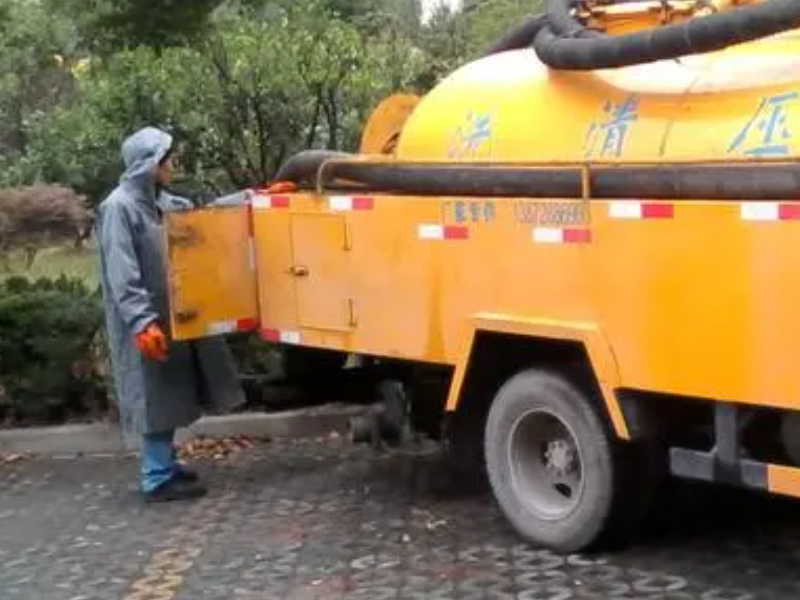 温州蒲鞋市马桶疏通【民航路疏通阴沟下水道堵塞】