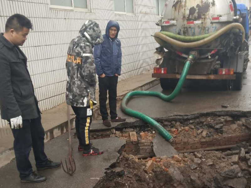 温州上陡门马桶维修安装 横渎住宅区疏通下水道阴沟