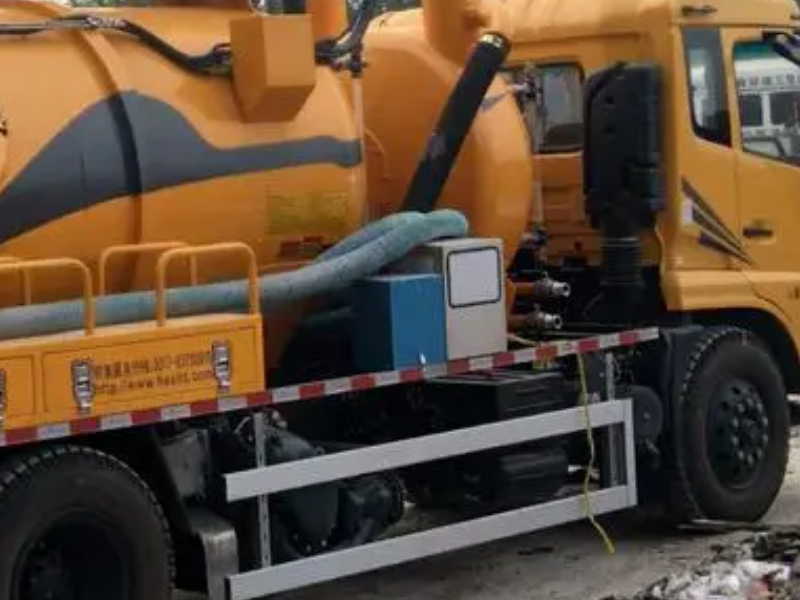 温州管道疏通、清理化粪池、下水道疏通、高压清洗吸